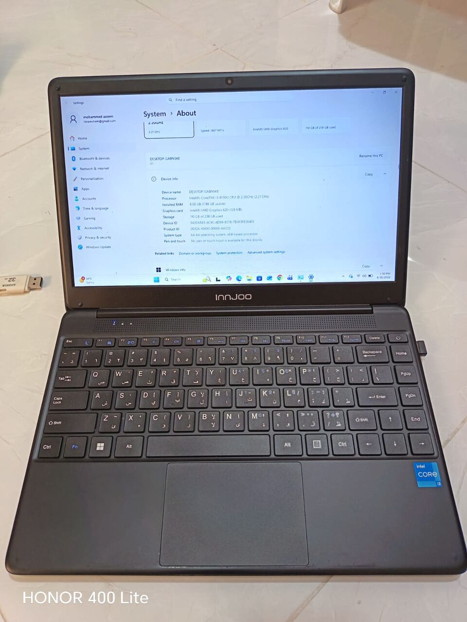Khobar, Computers, SAR 500,  Laptop