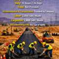 🏗️ Construction Labour And Maintenance