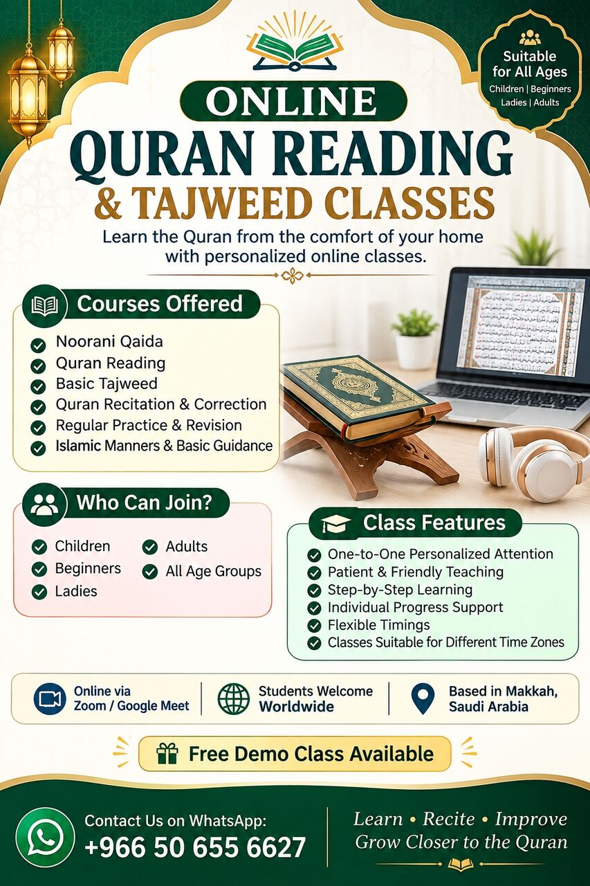 Riyadh, Lessons Offered, 🕌 Online Quran Reading & Tajweed Classes | All Ages | Worldwide