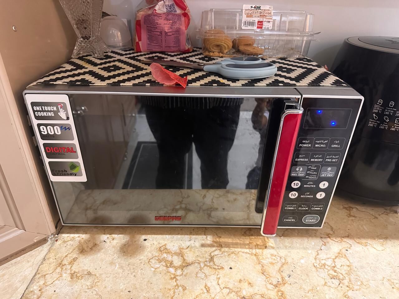 Riyadh, Electronics, SAR 150,  Microwave Owen - Geepas