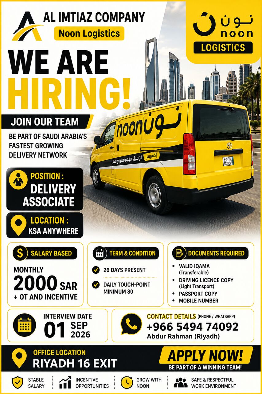 Riyadh, Jobs, Delivery Associate