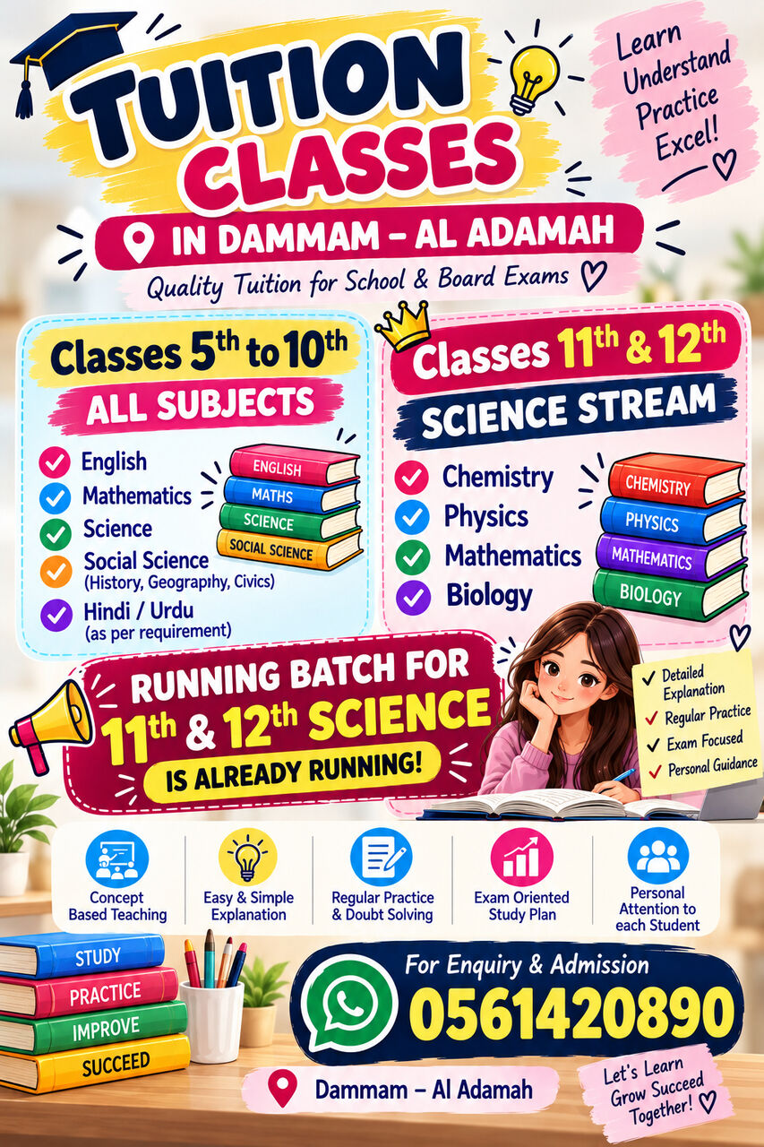 Al Adama, Lessons Offered, Home Tutions Available For Kids From Class 1 To Class 12