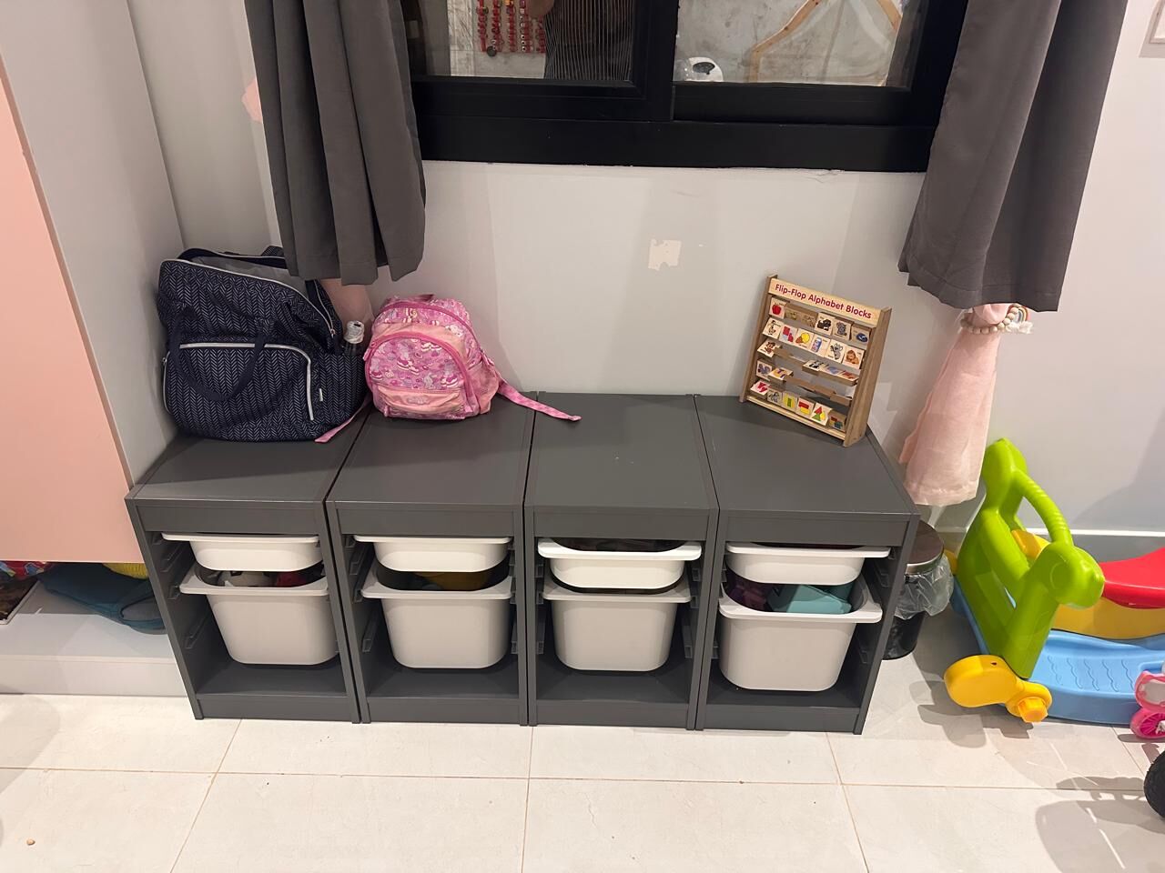 Riyadh, Furniture, SAR 500,  Toys Organizer - IKEA