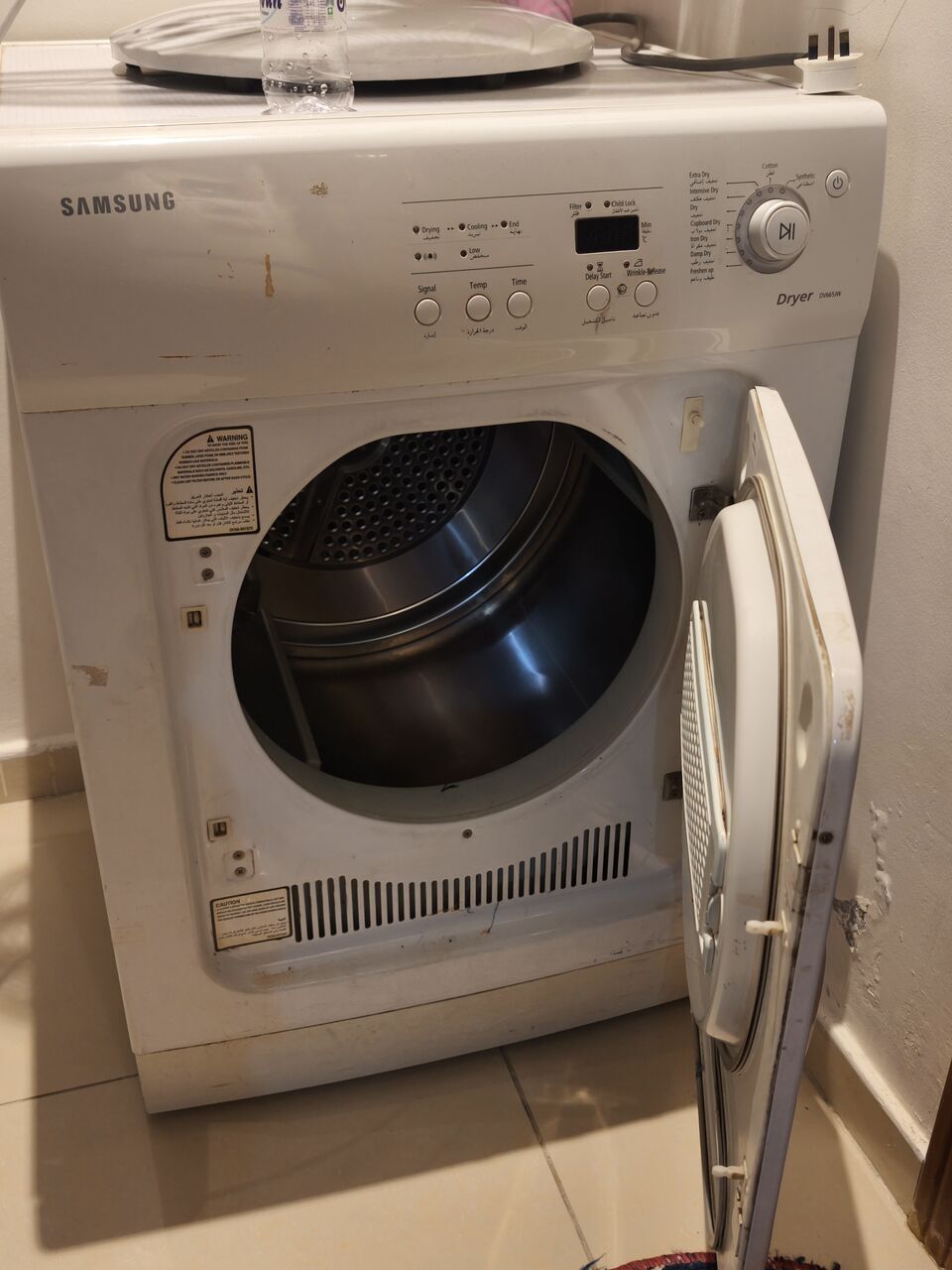 Al Nazlah Al Yamaniyah, Appliances, Samsung Dryer Free
