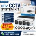 BHD 42,  Brand New CCTV System Full Kit 4 Channel DVR BoxPack With 4 Cameras + 20 Meters X 4 Cables