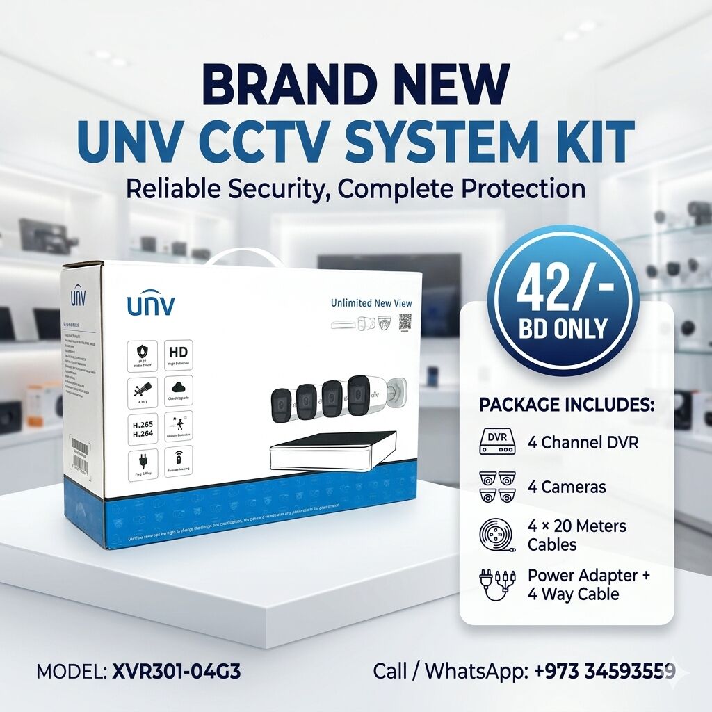 Manama, Electronics, BHD 42,  Brand New CCTV System Full Kit 4 Channel DVR BoxPack With 4 Cameras + 20 Meters X 4 Cables