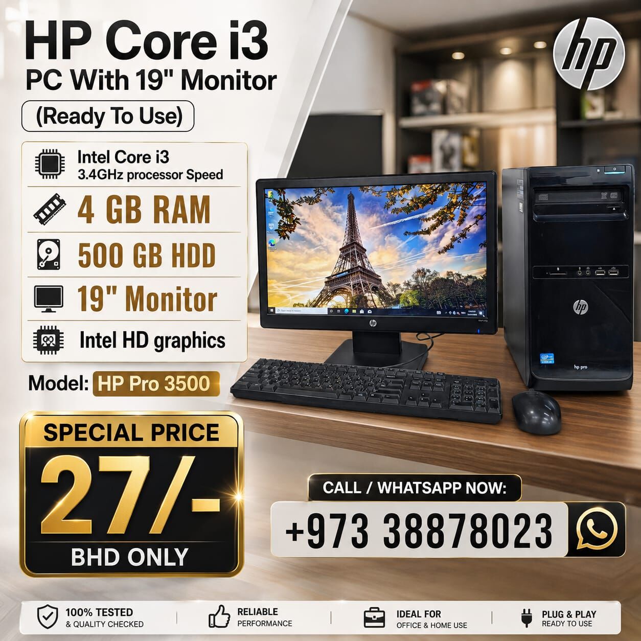 Manama, Tablet Computers, BHD 27,  HP Core I3 3.4Ghz PC 4GB RAM 500GB HDD 19" Monitor Windows Pro & Office Ready To Use