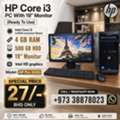 BHD 27,  HP Core I3 3.4Ghz PC 4GB RAM 500GB HDD 19" Monitor Windows Pro & Office Ready To Use