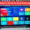 BHD 25,  32 Inch Smart Tv 25 Bd Last Msg 3670 8372 Wts Ap