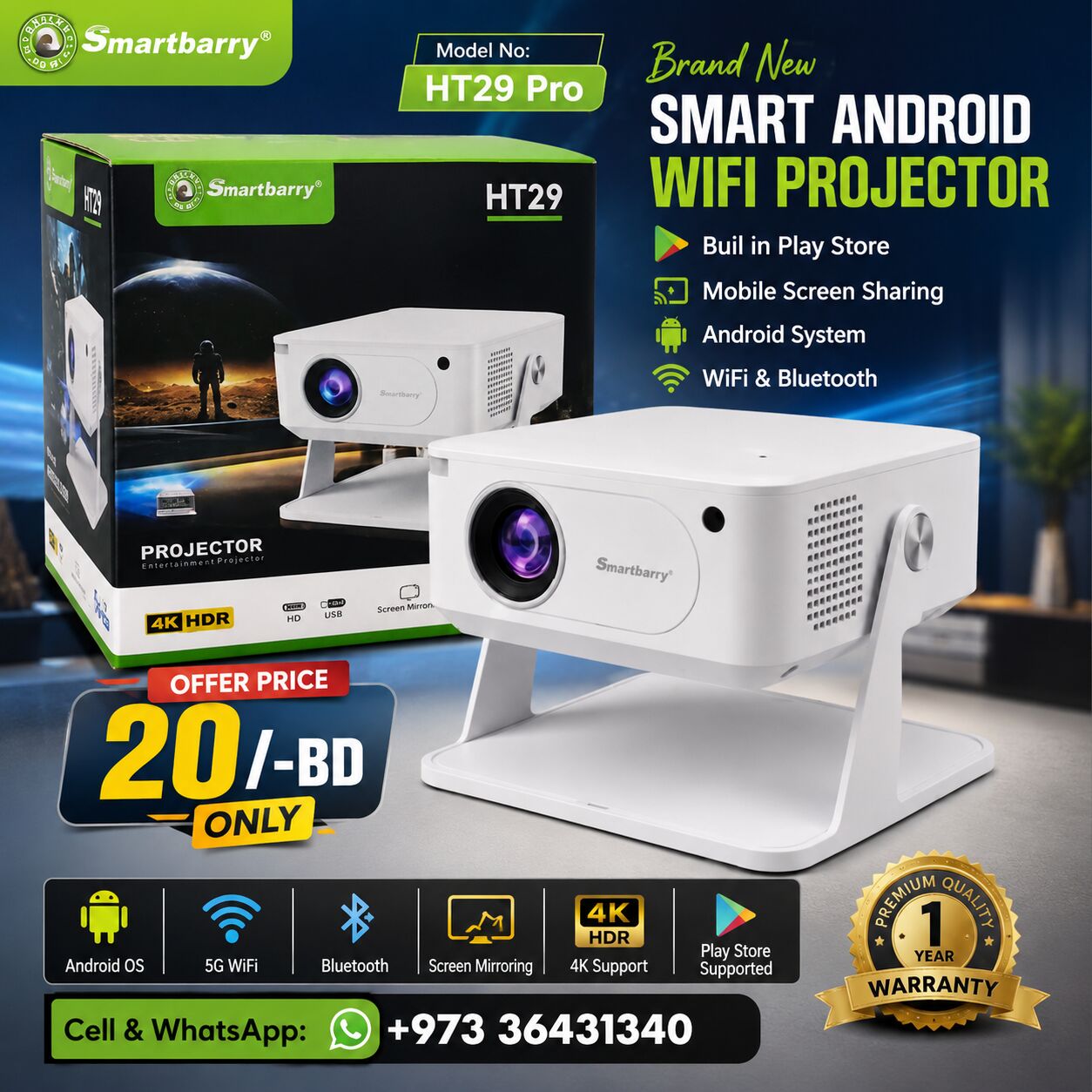 Manama, Electronics, BHD 20,  Brand New Smart Android 4K Projector YouTube & Mobile Screen Sharing (Ready Plug & Play)