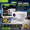 BHD 20,  Brand New Smart Android 4K Projector YouTube & Mobile Screen Sharing (Ready Plug & Play)