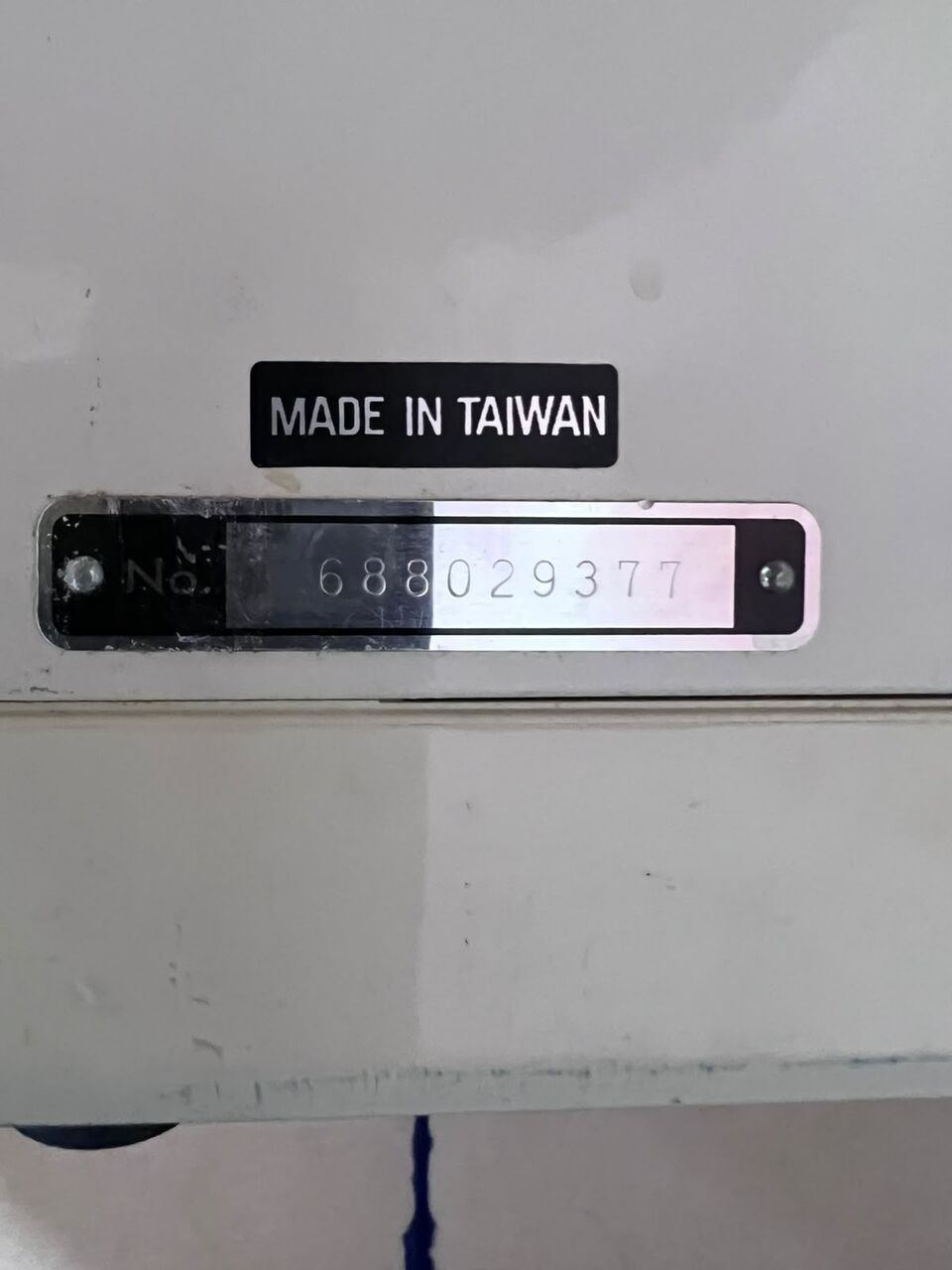 Khobar, Tools, SAR 100,  Swing Machine Janome