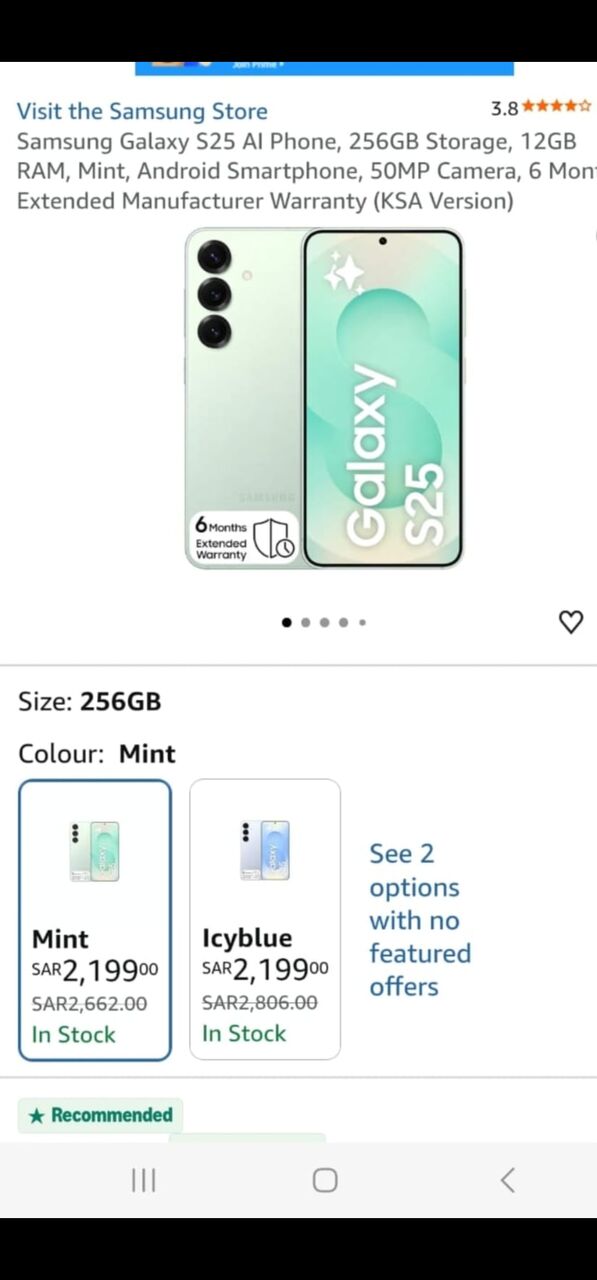 Riyadh, Mobile Phones, SAR 1900,  Hottest Offer For A Brand New SAMSUNG S25 / 256 GB