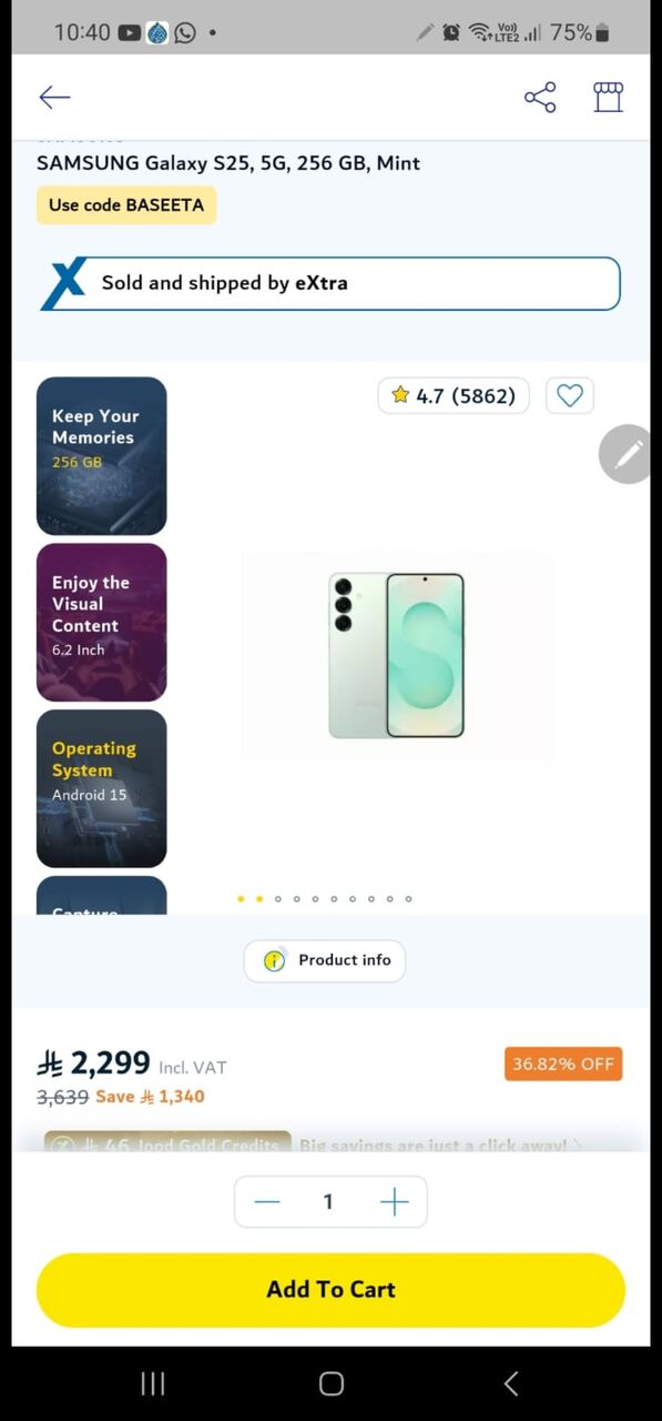 Riyadh, Mobile Phones, SAR 1900,  Hottest Offer For A Brand New SAMSUNG S25 / 256 GB