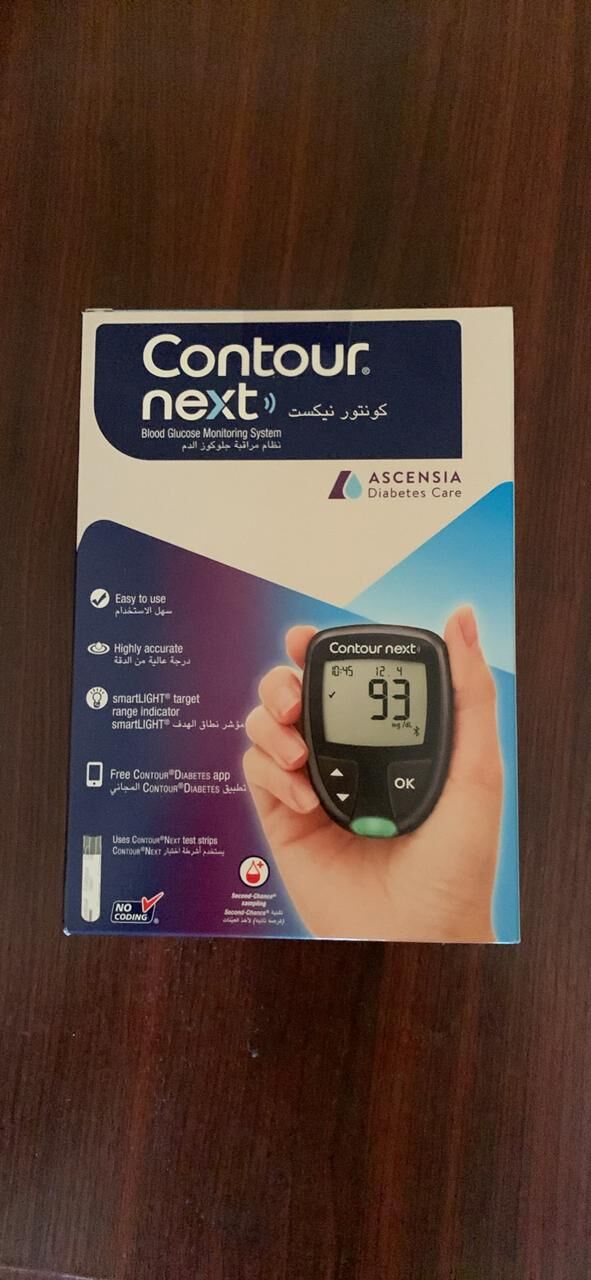 Ras Tanura, Health & Beauty Items, SAR 250,  Contour Next - Blood Glucose Monitor