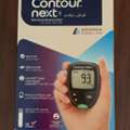 SAR 250,  Contour Next - Blood Glucose Monitor