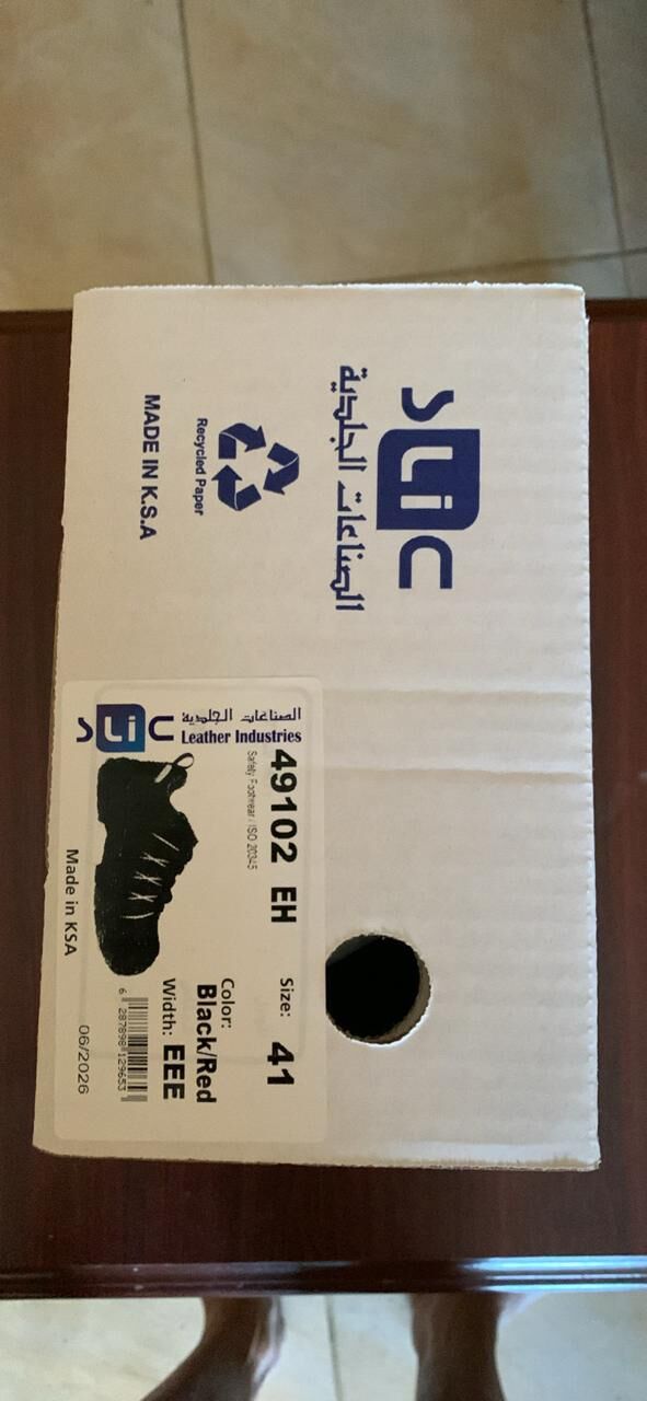 Ras Tanura, Clothing & Accessories, SAR 300,  Slic Make Safety Shoes