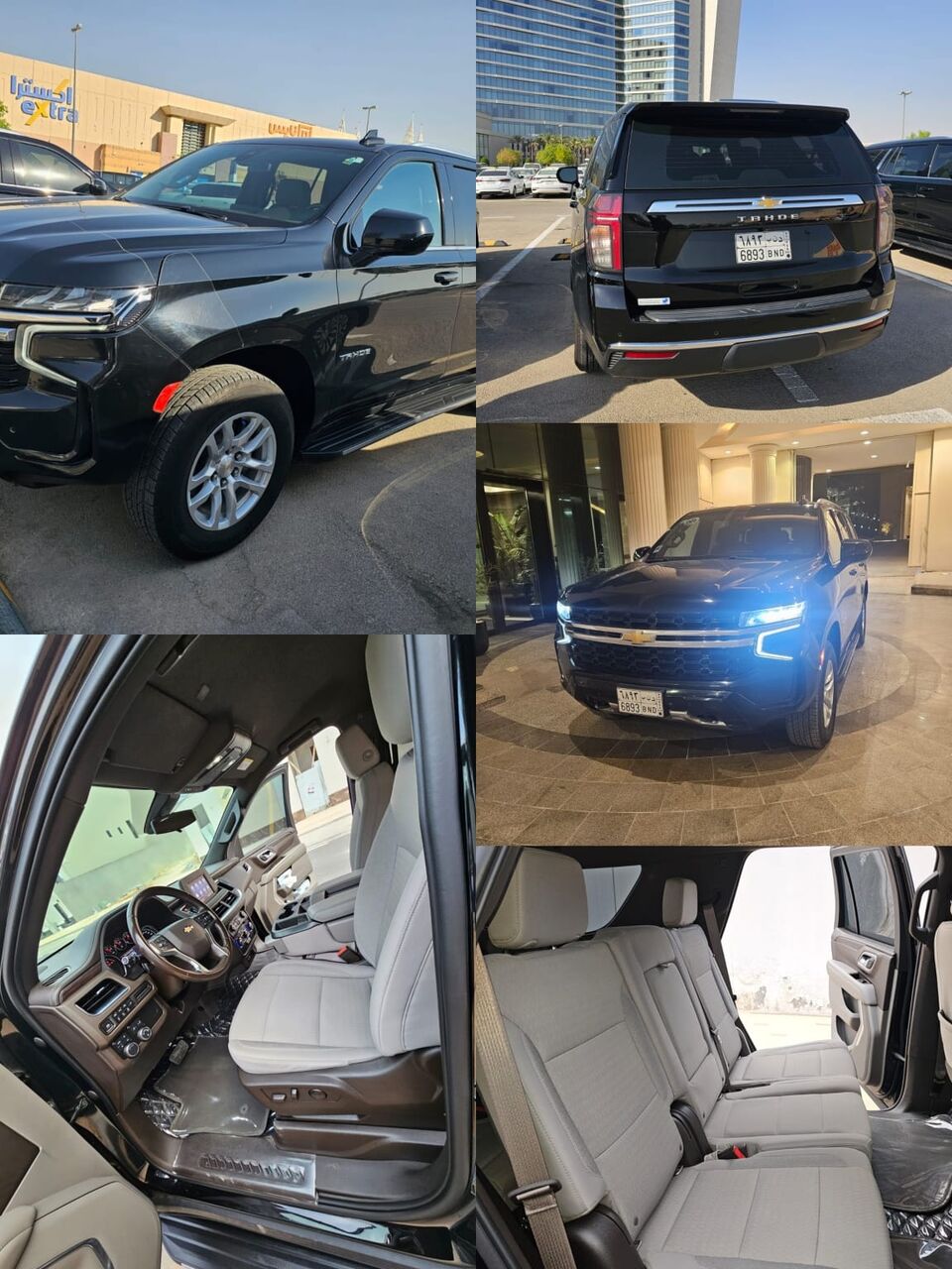 Riyadh, Vehicles, Cars & Trucks , SAR 130,  Beijing BJ 2021,  2021,  Automatic,  147 KM,