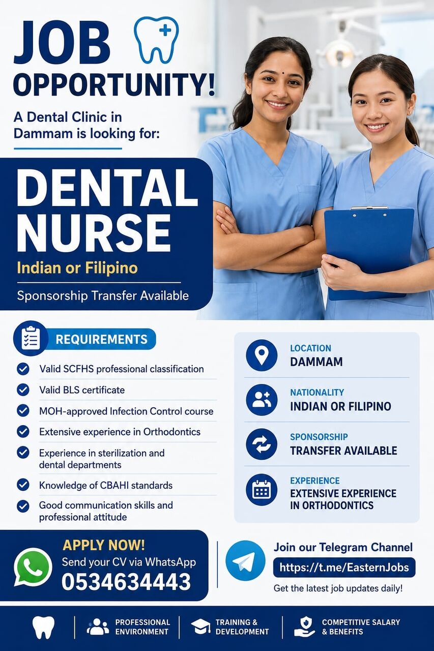 Riyadh, Jobs, Job Opportunity | Dental Nurse