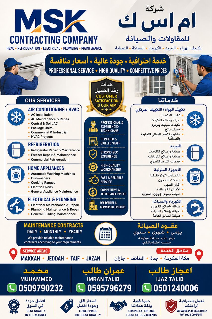 Jeddah, Air Conditioning, Air Condition Installation Service Maintenance