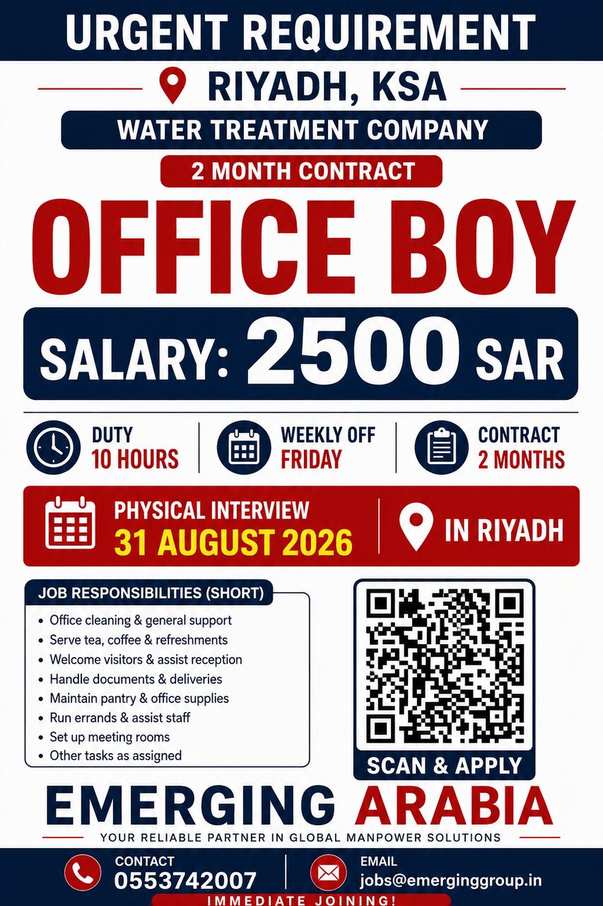Riyadh, Jobs, OFFICE BOY | RIYADH