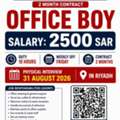 OFFICE BOY | RIYADH