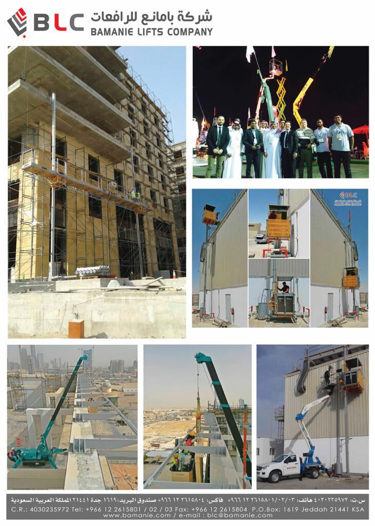 Dammam, Jobs, Sales Executives