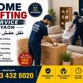 Home Shifting Service Riyadh | Kerala Movers And Packers ( 053 432 8020)