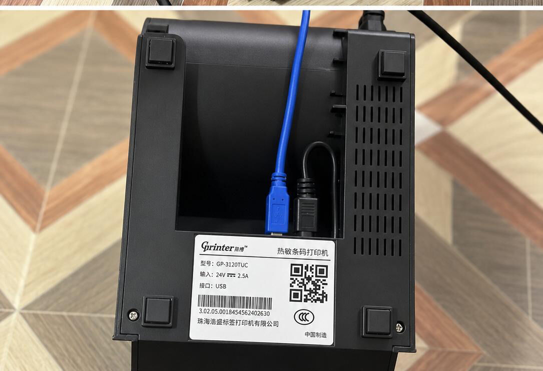 Al Naseem, Computers, SAR 180,  🏷️ GP-3120TUC Thermal Label Printer – USB
