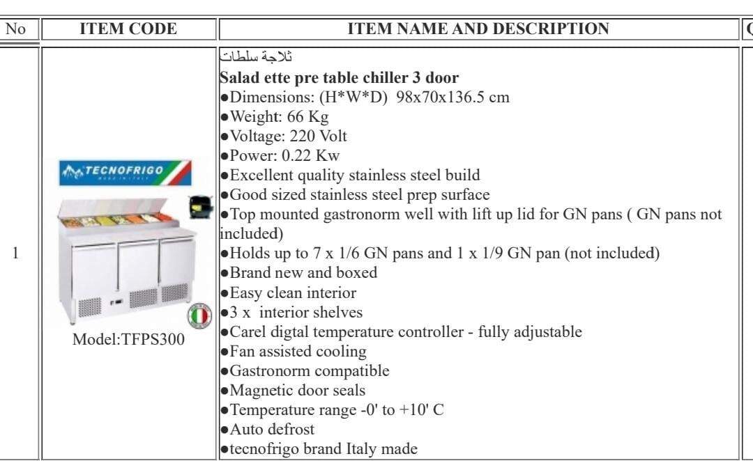 Riyadh, Appliances, SAR 7500,  Urgent Sale 3 Months Used Oven & Chiller