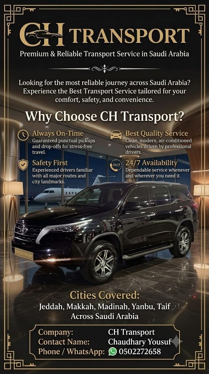 Jeddah, Passenger Transport, TRANSPORT SERVICE