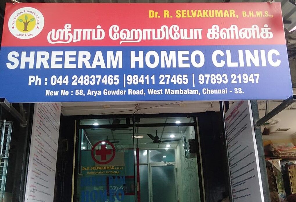 Chennai, Health, Homeopathy For Hair Loss In West Mambalam | Hair Care - Shree Ram Homeo Clinic