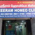 Homeopathy For Hair Loss In West Mambalam | Hair Care - Shree Ram Homeo Clinic