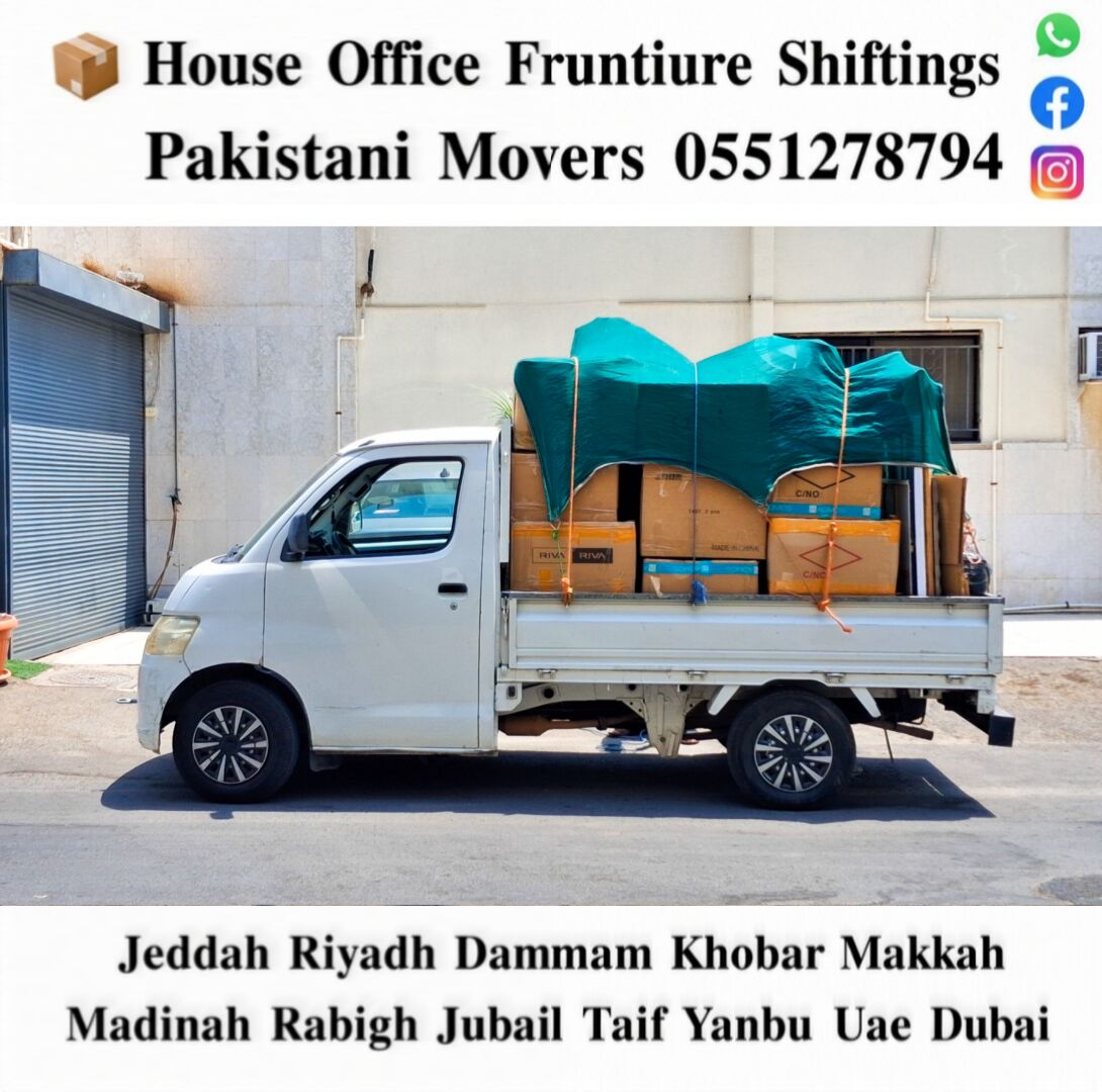 Jeddah, Household, DABBAB. FOR HOUSE SHIFTING JEDDAH RIYADH DAMMAM YANBU MADINAH 0551278794