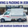MOVING AND PACKING COMPANY PROFESSIONAL LABOUR ♻️CARPENTER HOUSE MOVING..........