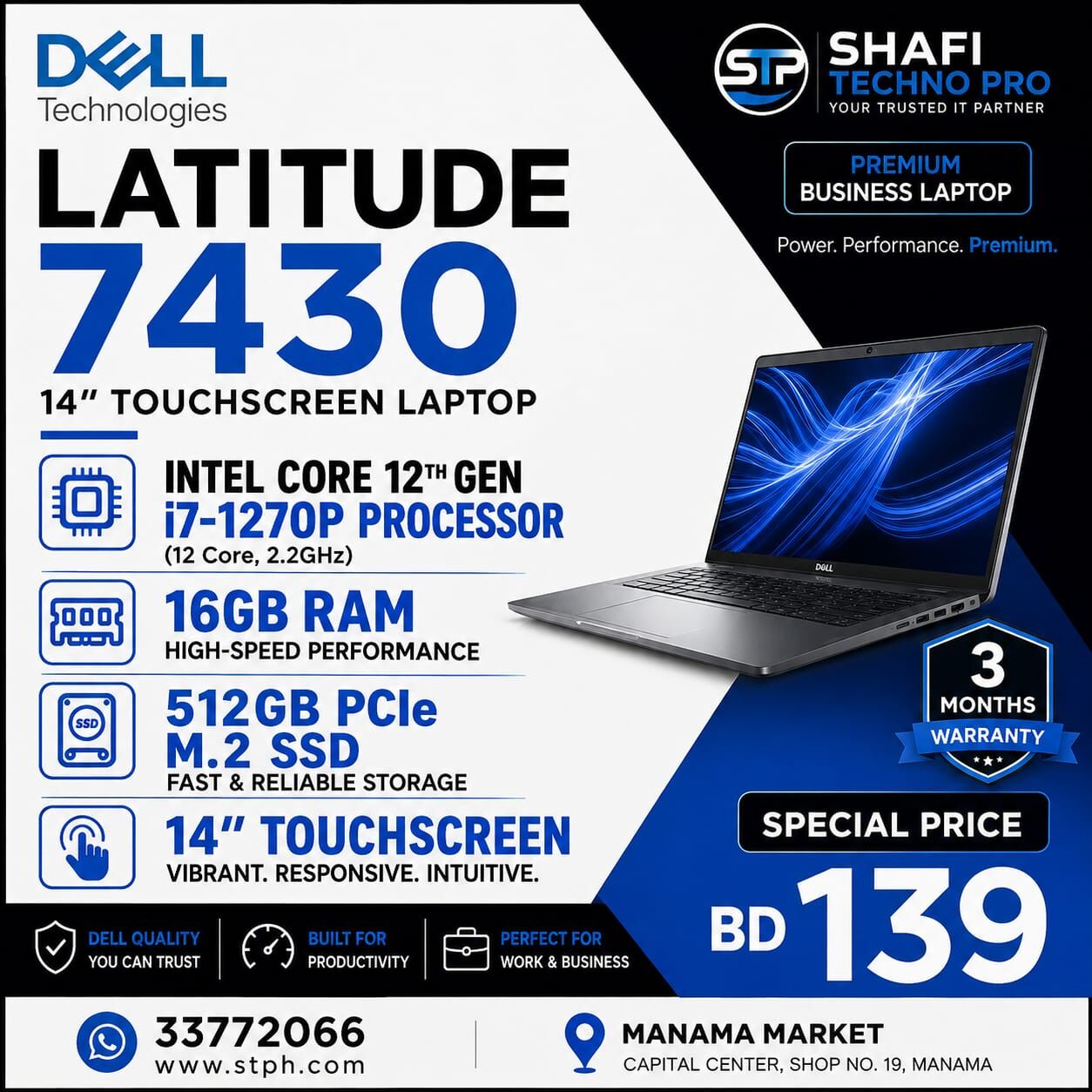 Manama, Computers, BHD 139,  Dell Latitude 7430 14" Touchscreen , Intel Core I7-12th Gen, 16GB RAM, 512 Intel Cor