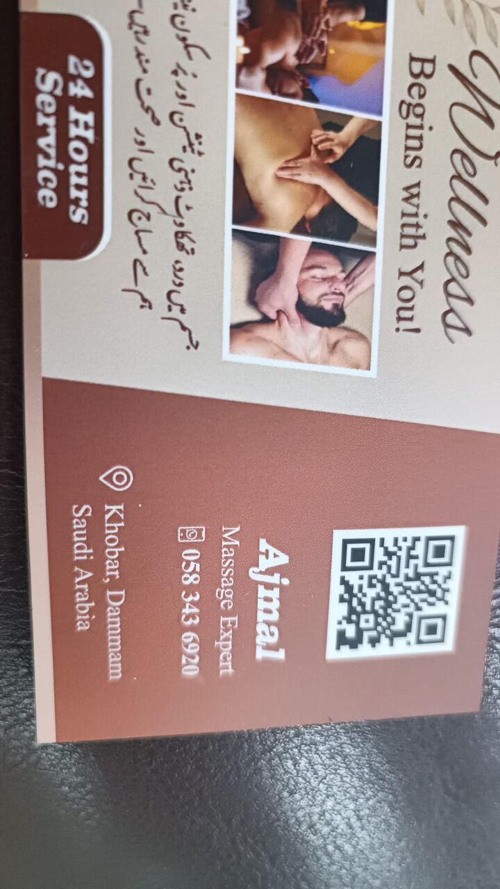 Khobar, Events, Home Massage - Al-Khobar (058 343 6920)