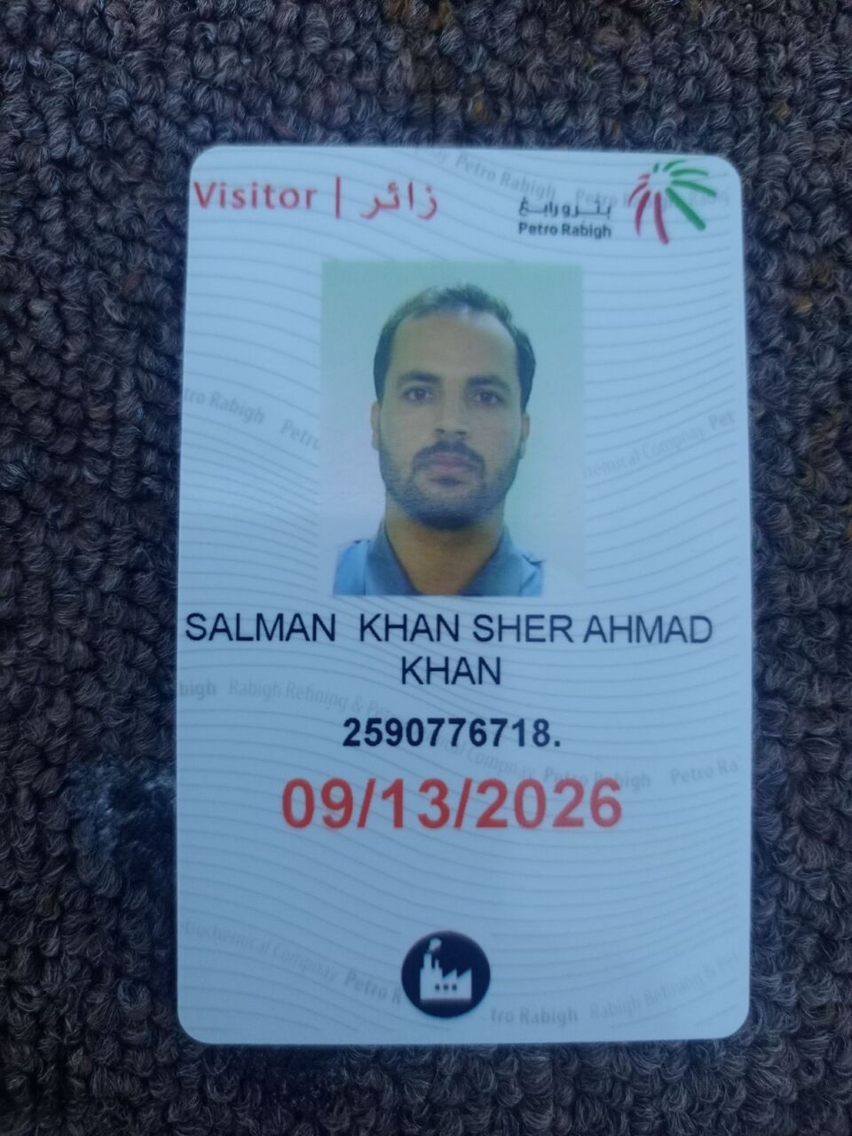 Rabigh, Job Seekers, WPR Petro Rabigh Approved