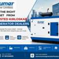 Get The Right DG Set From Trusted Kirloskar Generator Dealers