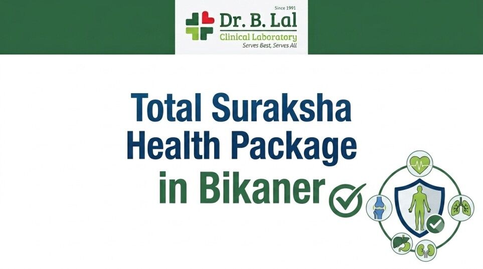 Jaipur, Health & Beauty Items, INR 1990,  Total Suraksha Package For Diabetes Management | Blood Sugar & HbA1c Tests