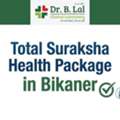 INR 1990,  Total Suraksha Package For Diabetes Management | Blood Sugar & HbA1c Tests