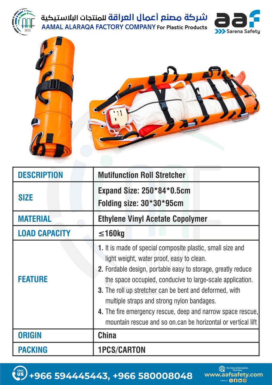 Riyadh, Heavy Equipment, SAR 10,  حاجز بلاستيكي، حواجز مرور، حواجز طرق،