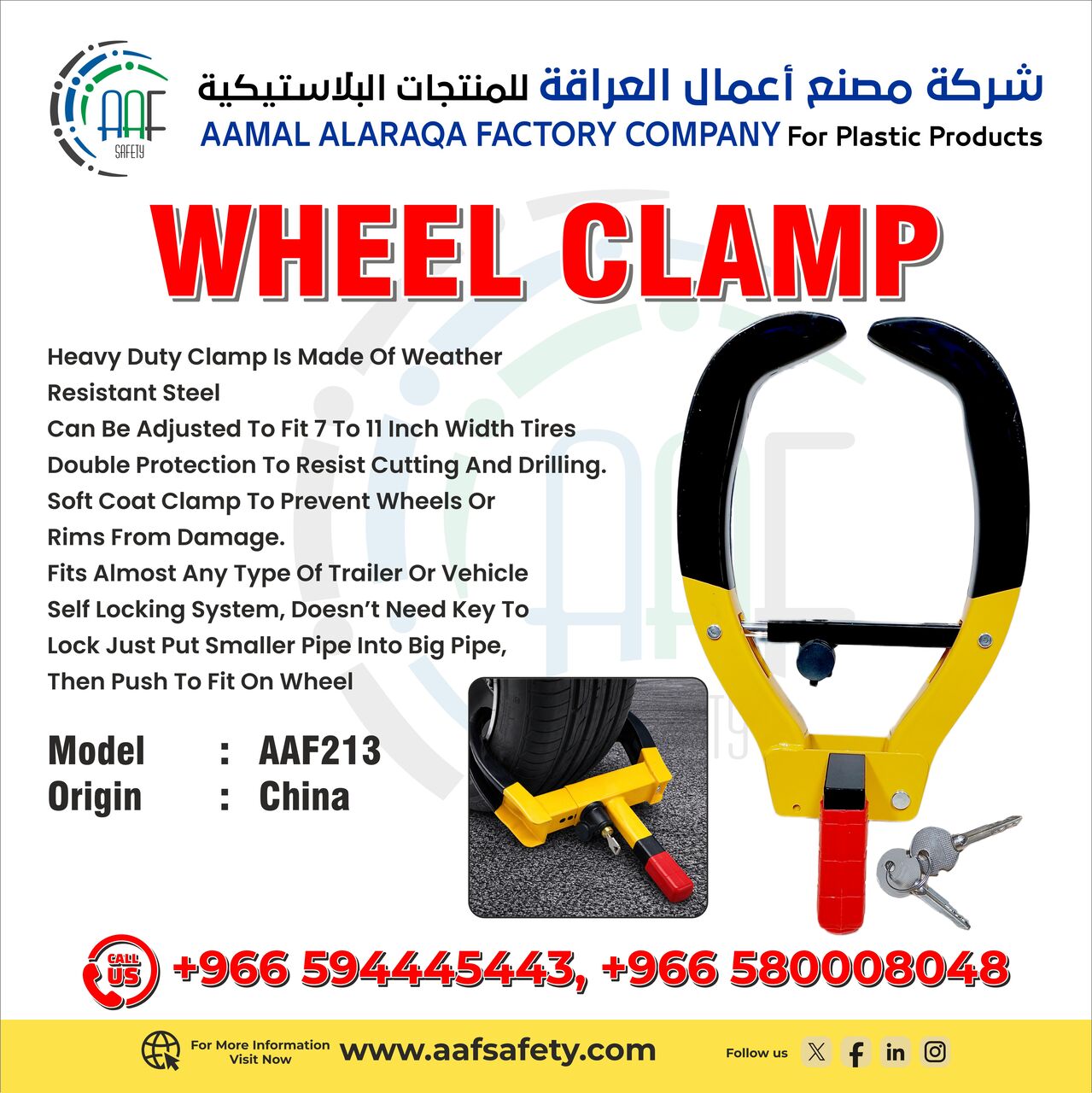 Riyadh, Heavy Equipment, SAR 10,  حاجز بلاستيكي، حواجز مرور، حواجز طرق،