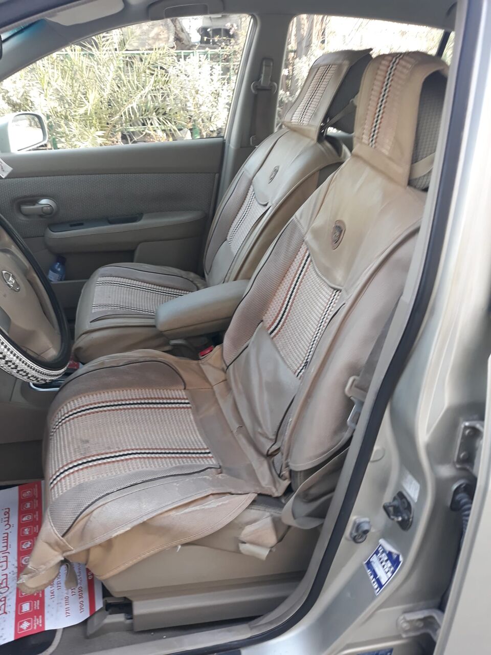 Manama, Vehicles, Cars & Trucks , BHD 1050,  Nissan Tiida,  2006,  Automatic,  154000 KM,  Selling My Tiida Because Planning To Leave Country