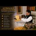 Book Your Property Astrology Consultation Today