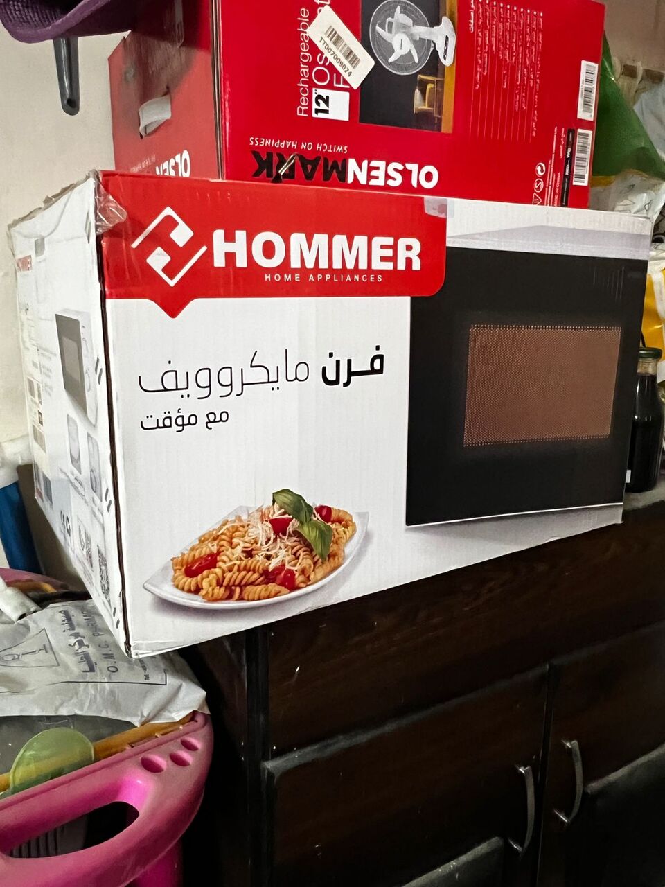 Riyadh, Appliances, SAR 1450,  Refrigerator, Microwave, Washing Machine & 55" Smart TV