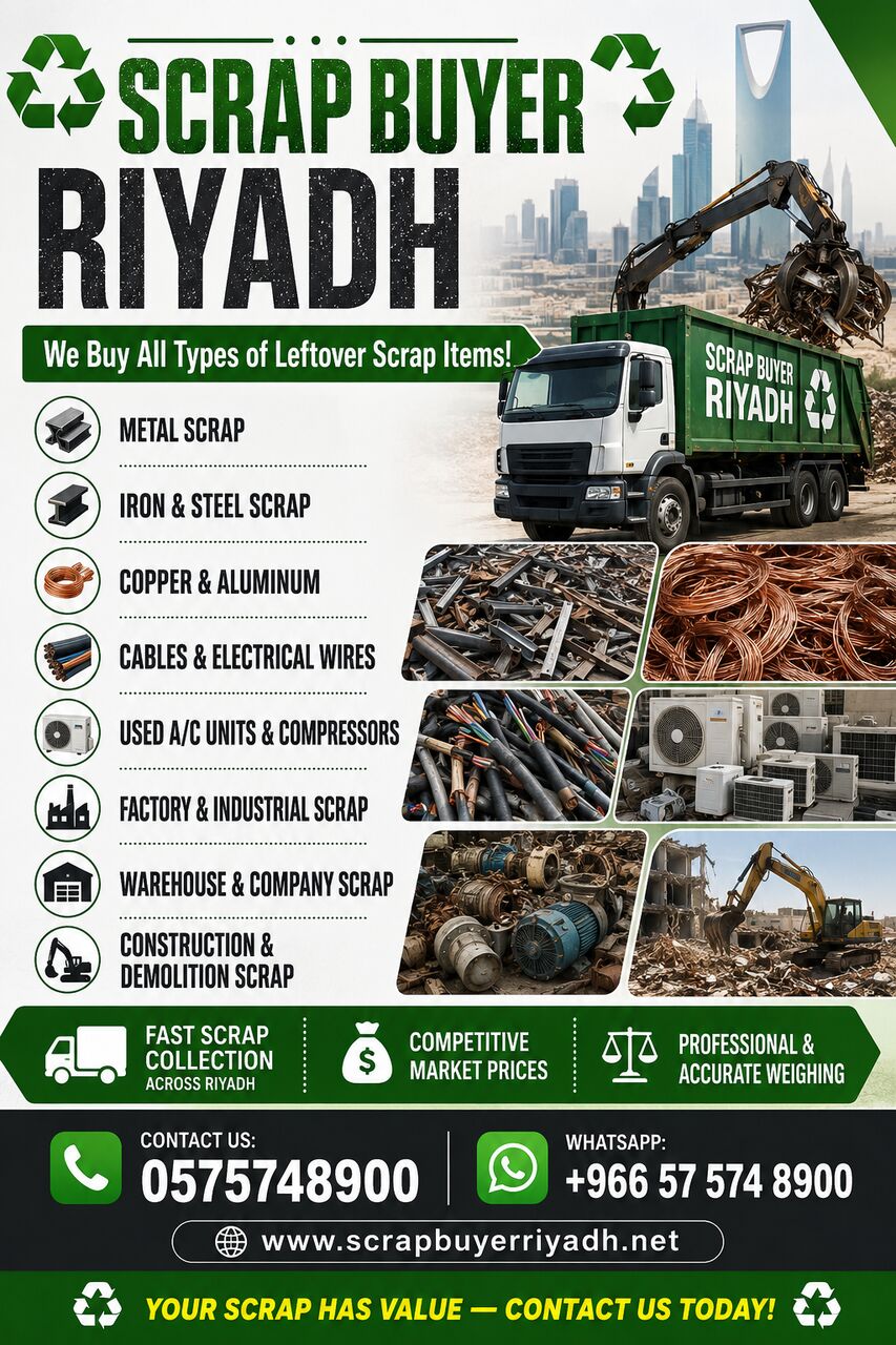 Al-Muzahmiya, Items Wanted, We Are Buying All Types Of Leftover Metal Scraps Materials +966575748900