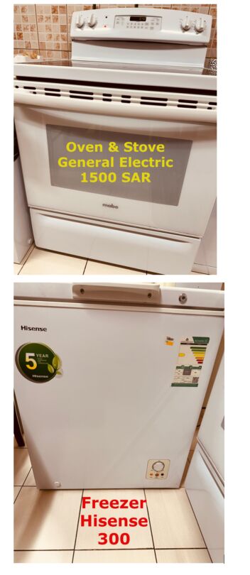 Riyadh, Appliances, SAR 1,  Household Electronics For Sale - ادوات منزلية للبيع