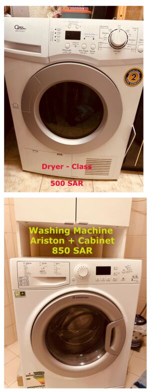 Riyadh, Appliances, SAR 1,  Household Electronics For Sale - ادوات منزلية للبيع