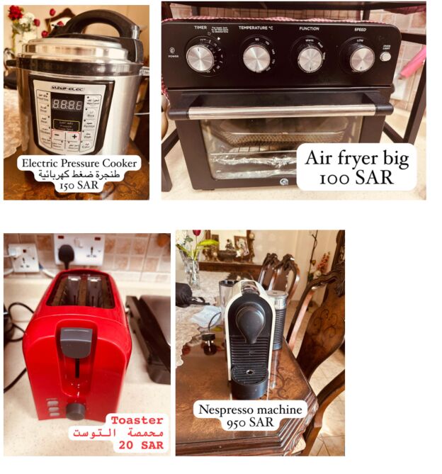 Riyadh, Appliances, SAR 1,  Household Electronics For Sale - ادوات منزلية للبيع